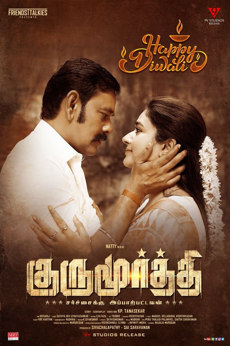 Kollywoodtoday tweet media