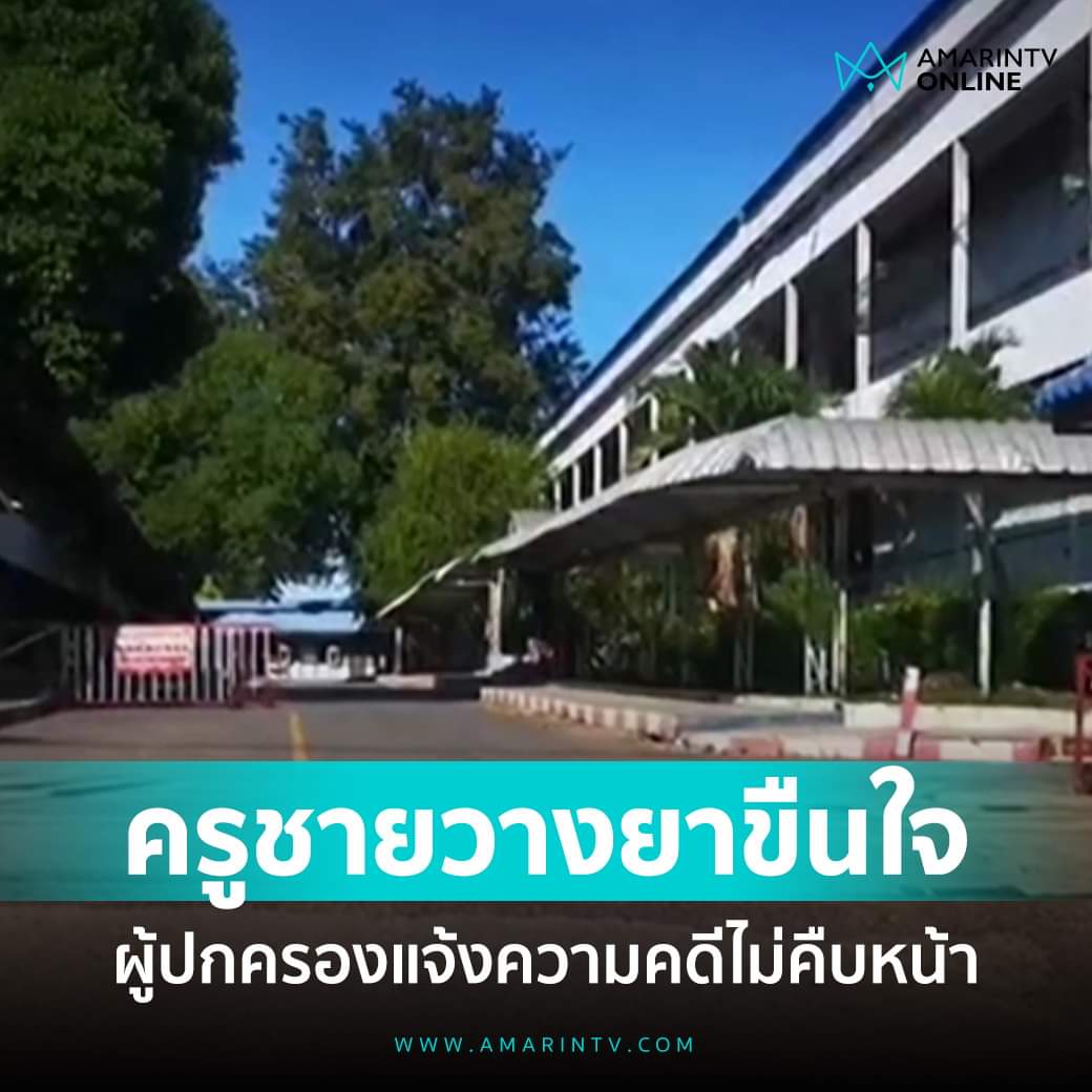 🏳️🌈 DMตอบไม่ได้เลยแอดไลน์นะคะ #รับทำข้าวกล่อง tweet media