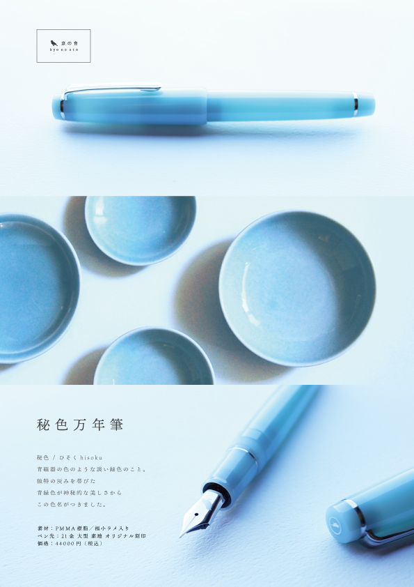 TAG STATIONERY on X: