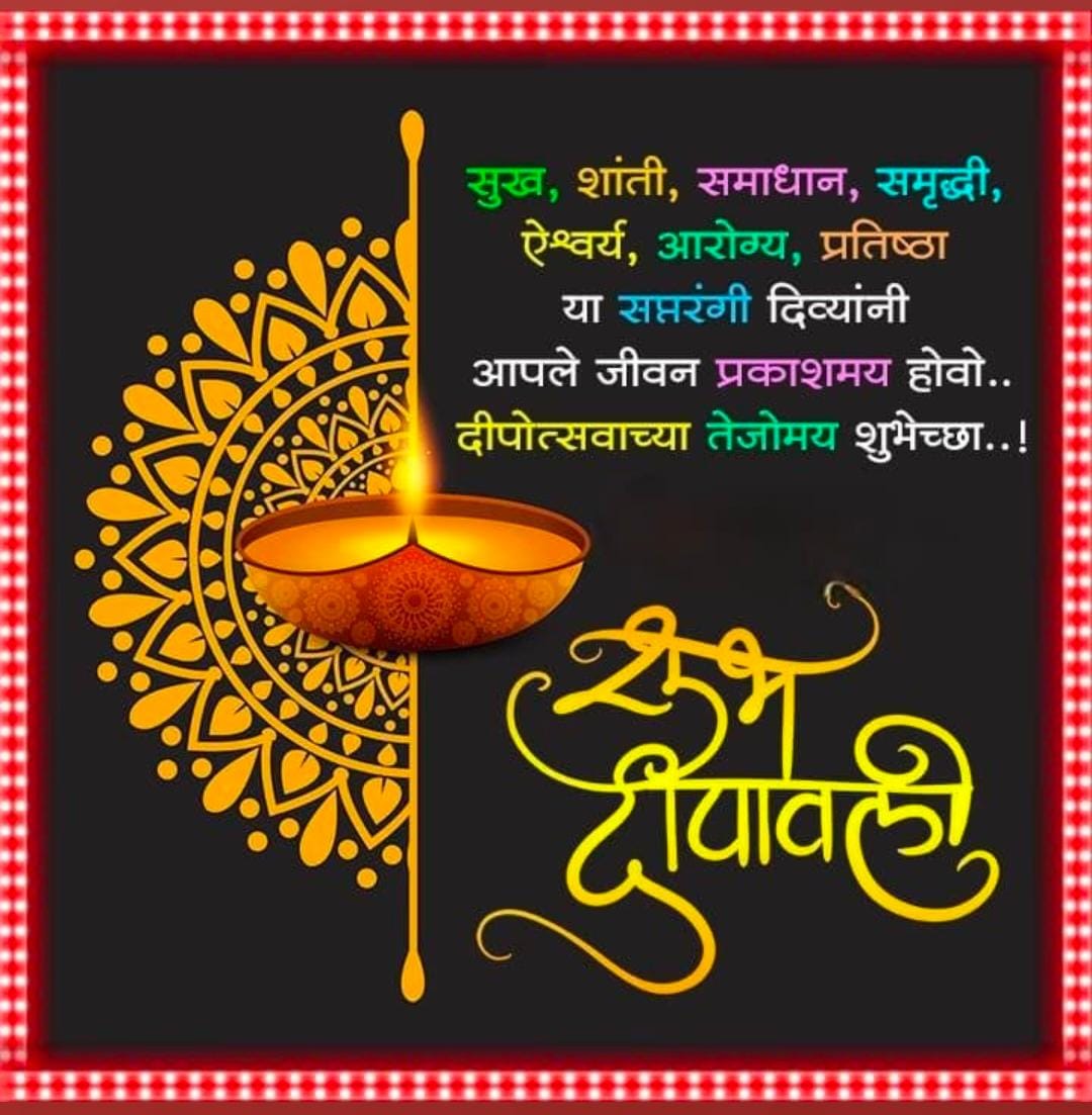 mandeshrikant's tweet photo. @Moneygurudigi https://t.co/ip245h2tX8