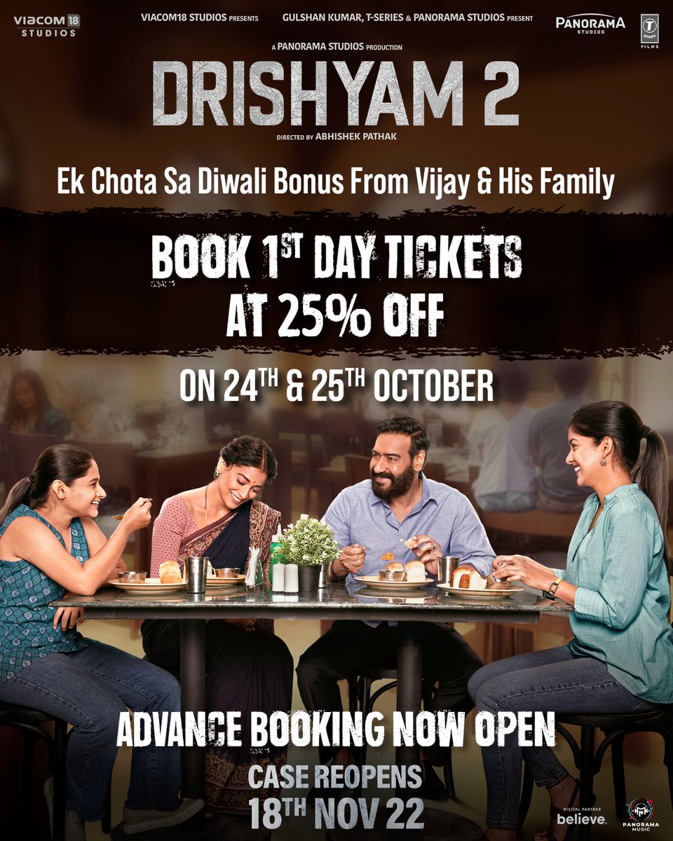 Book first day ticket at 25% off rate for #Drishyam2 . A diwali offer 🎆