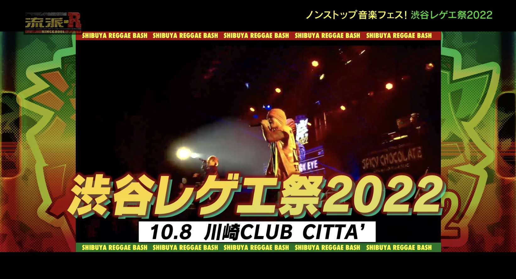 ちゃろぺー 玄 Gen1oftheyear2 Twitter