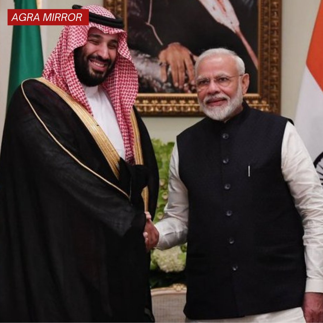 AgraMirror's tweet photo. नवंबर में भारत आएंगे सऊदी क्राउन प्रिंस, PM MODI ने दिया भारत आने का निमंत्रण.भारत से G20 समिट के लिए जाएंगे बाली !! #News #AgraMirror #SaudiCrownPrince #visitindia #PMModiInvite #PMOIndia https://t.co/0Zxds010LL