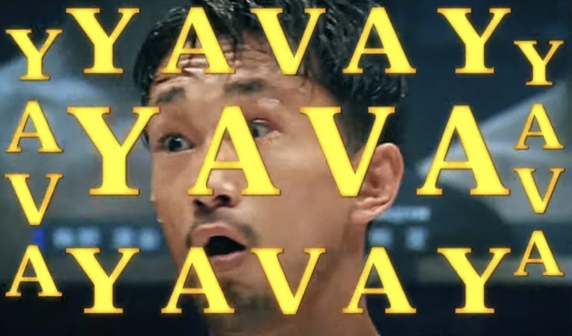 梅野源治 YAVAY ポスター 【公式通販】