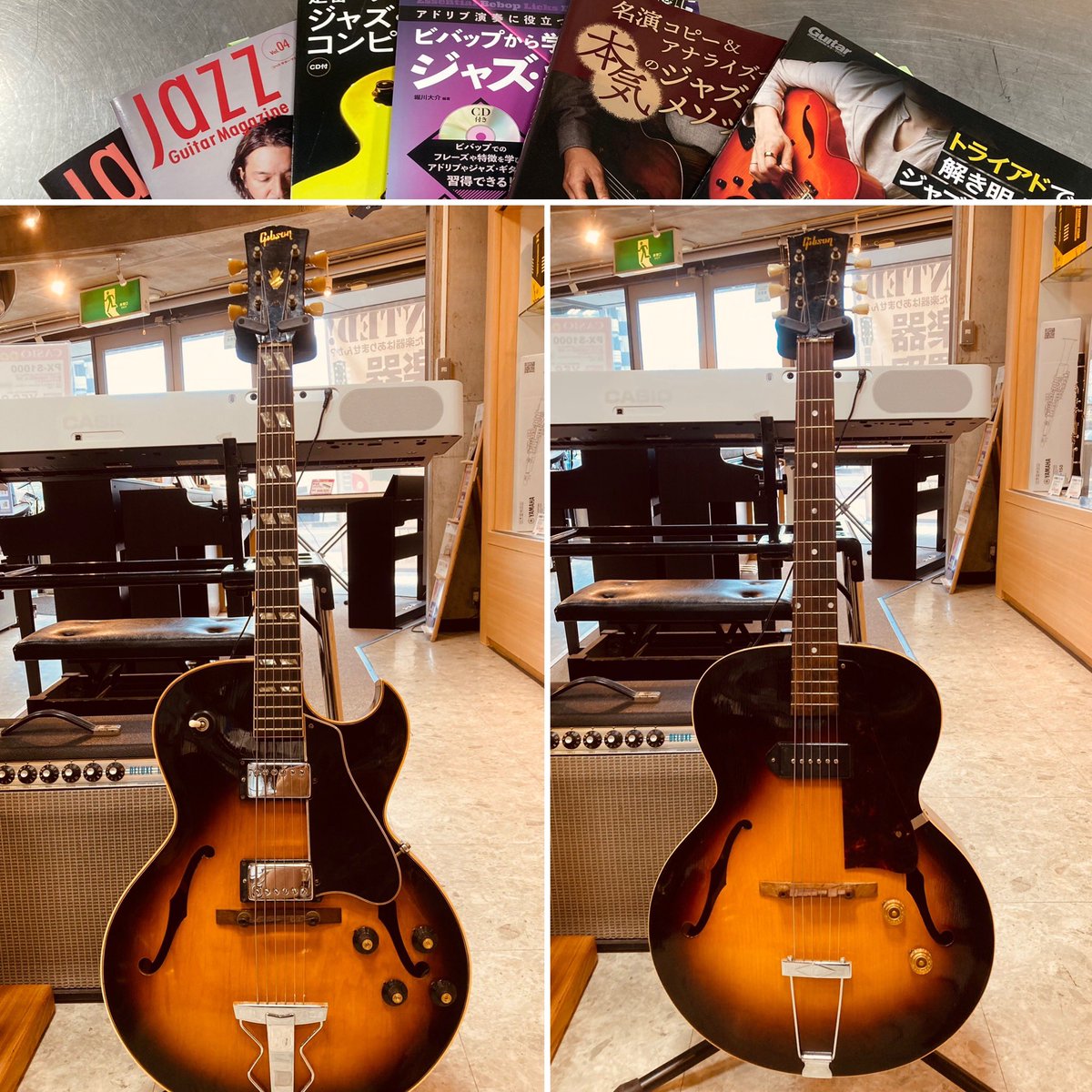 yamaha_pulse's tweet photo. 米子店
しぶ〜いギターがはいりました。どちらもGibson。
ES175とES125
この季節、JAZZギターを始めてはいかがでしょう。
#gibson #es175 #es125 #jazzguitar #始めようジャズギター https://t.co/WrqQNJDgXy