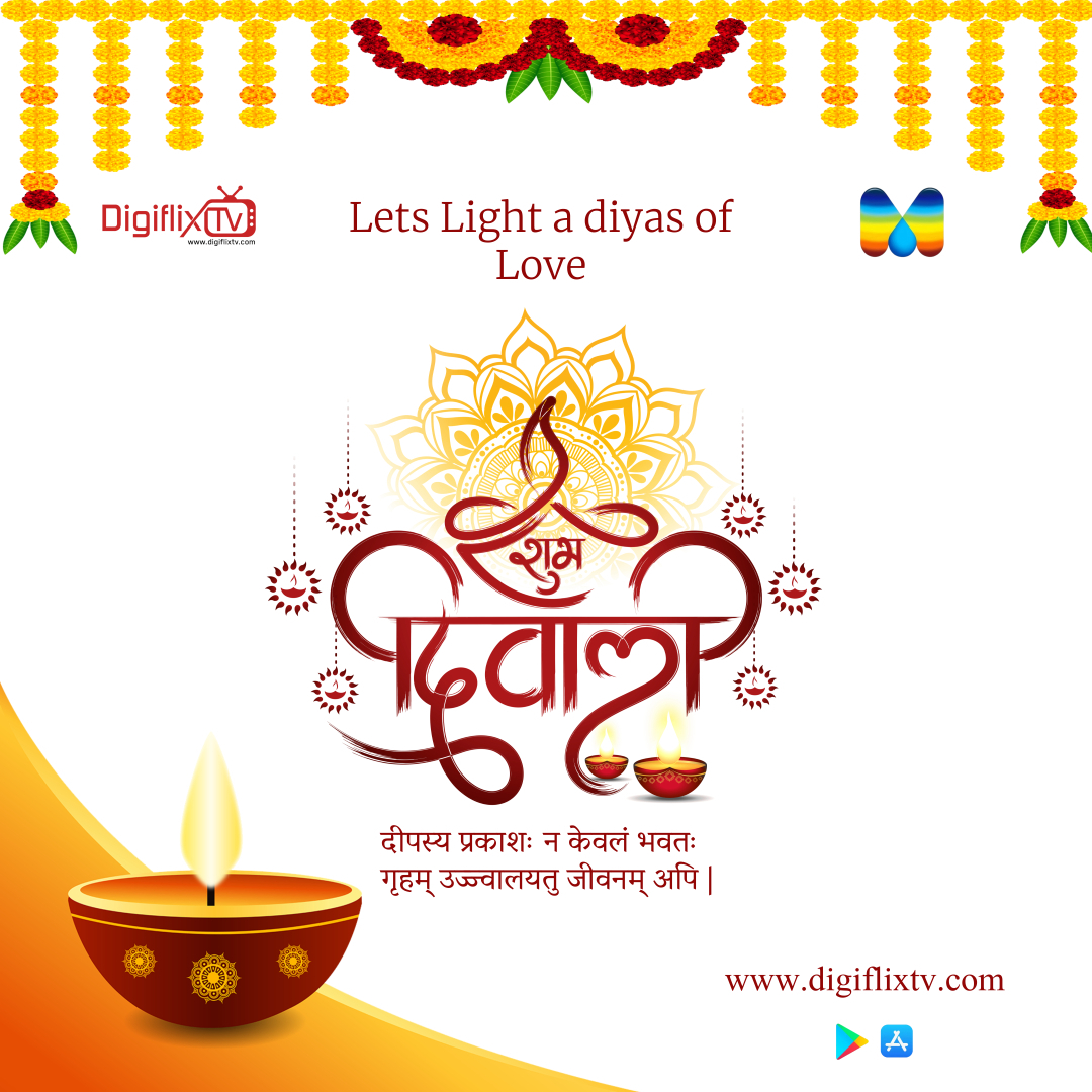 May the mirth and merriment of the magical festival of lights give you endless moments of joy and love. Happy Diwali ! 

Download &amp; Subscribe :- linktr.ee/DigiflixTv

#DigiflixTv  #IndianOtt #AnOttApp #Ott #Media #entertainment #HappyDiwali2022 #Diwali2022 #HappyDeepavali