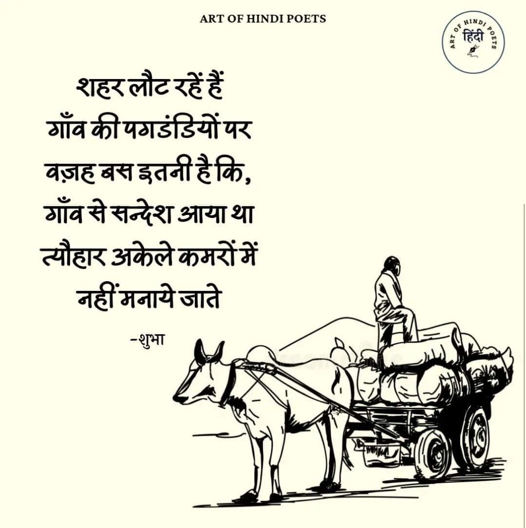 copatulyadav's tweet photo. #HappyDeepavali 
@Uppolice https://t.co/MQPd1F7p4E