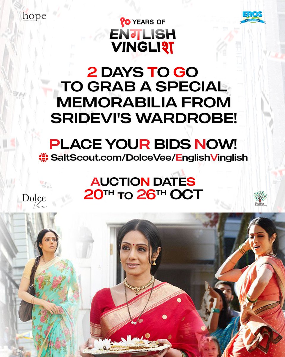 HopeProdn's tweet photo. Have you placed a bid yet?
2 days to go for you to grab a special memorabilia from Sridevi's Sari-Vari collection!
๐ https://t.co/CG8Gx0eMlD
#10YearsOfEnglishVinglish #SariVariAuction #Auction #OnlineAuction #CharityAuction https://t.co/jiTWayZ8od
