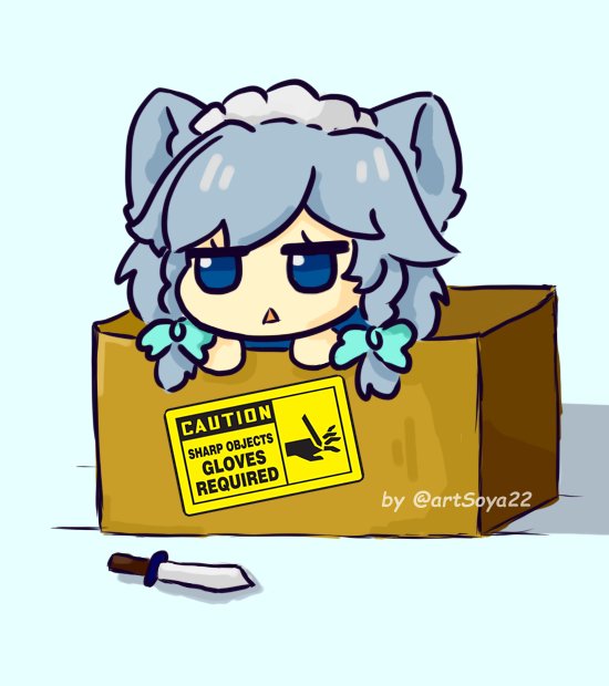 artSoya🍊 tweet media