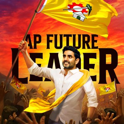 iTDP_RajampetPC's tweet photo. #NewProfilePic జై లోకేష్
#FutureOfTDP #APFutureLeader https://t.co/N4LYLwkTMS