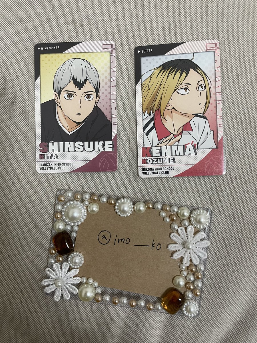 imo_____ko's tweet photo. 【交換】
ハイキュー‼︎ 
スナップマイド　スナマイ1、2

譲:画像のもの

求:孤爪研磨、北信介

1個〜でも大歓迎です！
スナマイ1の孤爪・北か、画像3枚目のものを含むと嬉しいです！
検索からお気軽にお声掛けください🙇🏻‍♀️ https://t.co/aHZUrjGk0M