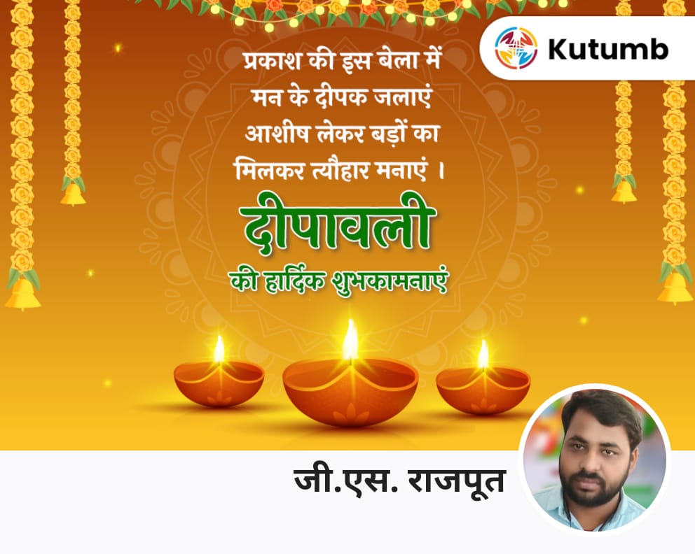 G.S.RAJPUT (@rajputana_gs) on Twitter photo 