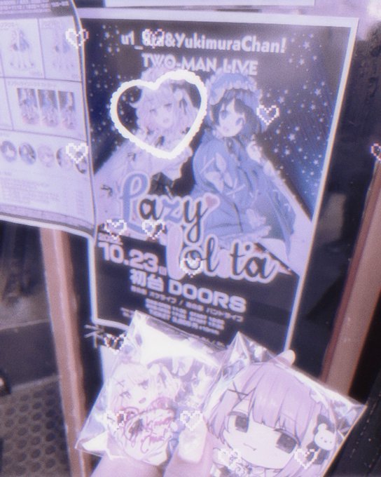 @tos 楽しかった!!!!!!!!!!!!!!!!!!!!!!!!💕
#ゆきまあ見て 