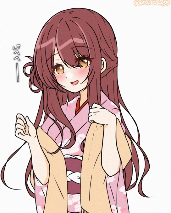 見て見て 