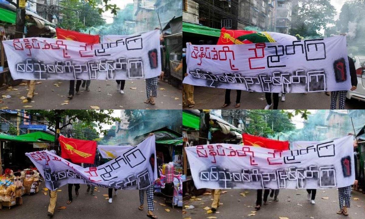 Anti-coup revolutionary guerrilla strike in somewhere in Yangon despite tight security by #MyanmarMilitaryTerrorists.

Photo: CJ

#2022Oct24Coup #PrayForKachin #WarCrimesOfJunta #WhatsHappeningInMyanmar