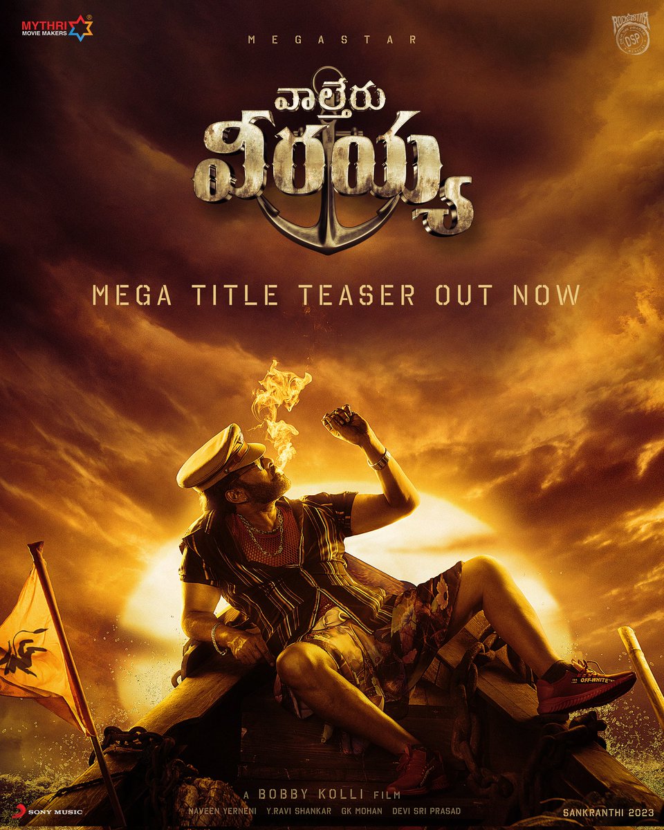 Nara_Simha_9's tweet photo. Who do you think Will Create the bigger impact ?
 #Mega154🔄 
#NBK107 ❤️ https://t.co/aLUucG9F2a
