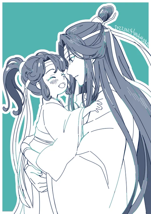含光君と藍願#MDZS 