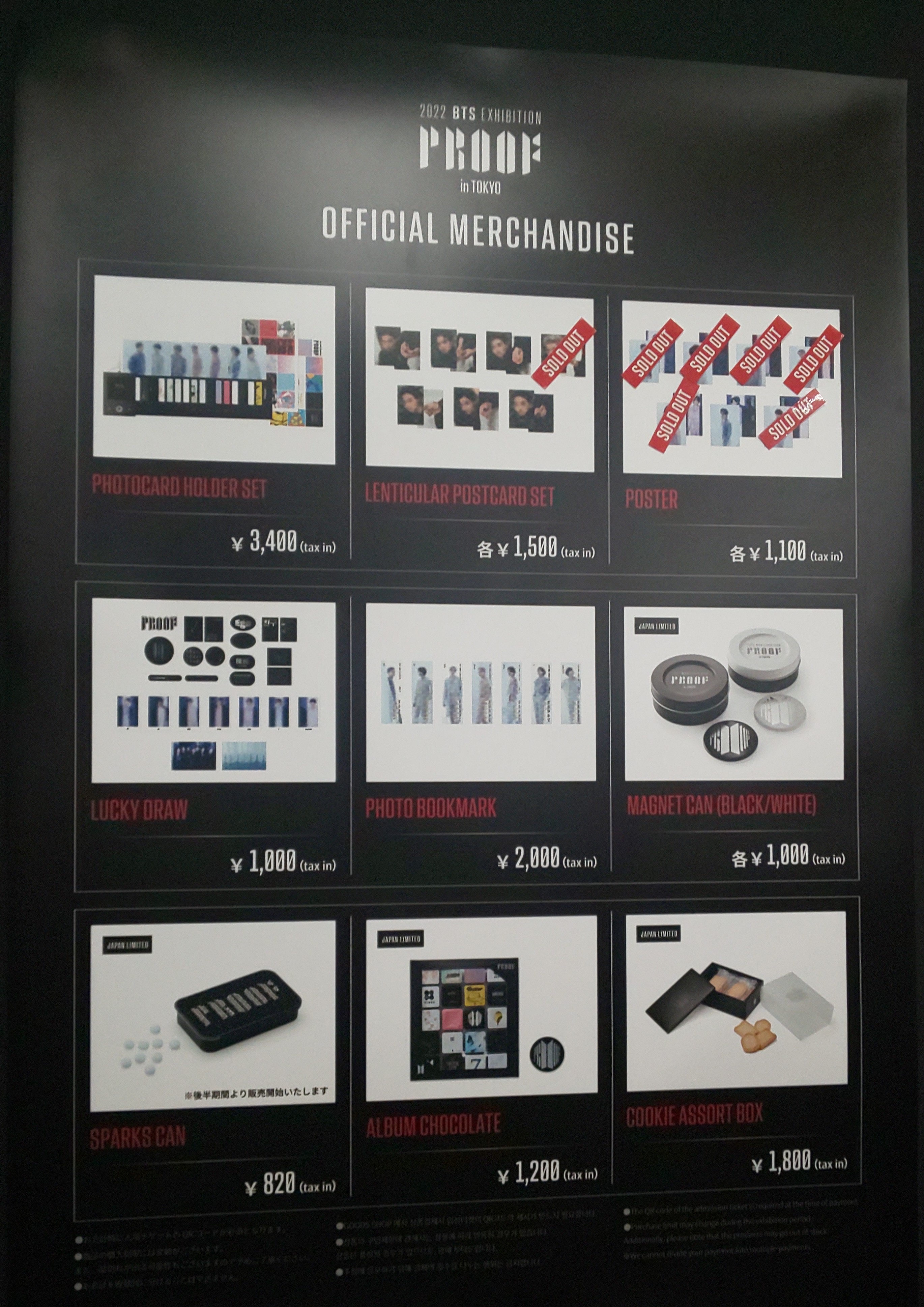 BTS Proof アルバム マグネット コレクション｜Yahoo!フリマ（旧
