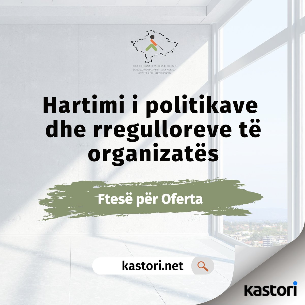 KastoriNet's tweet photo. 📌 Ftesë për oferta, nga KGVK.
🔗 Më shumë: https://t.co/rWWxpb7Nne https://t.co/Bm1ArdQIrN