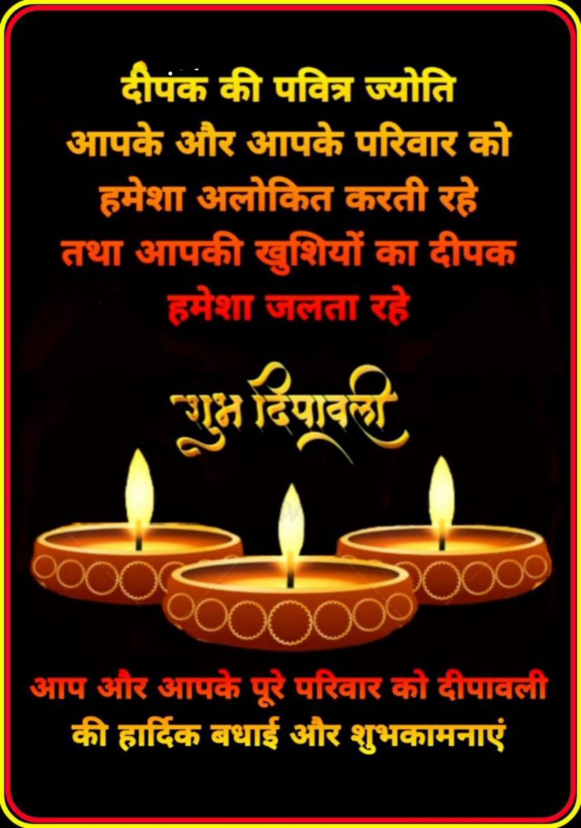PremSagarBhand6's tweet photo. https://t.co/Jj06CtsAFI
