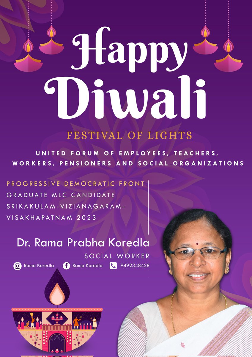 ramakoredla's tweet photo. కుల మతాలకు అతీతంగా...
కుటుంబాలు కలిసిమెలిసి చేసుకునే పండగ....
సమాజాన్ని చుట్టుముట్టిన కారు చీకట్లు తొలగాలి.....
అందరికీ సంతోషం పంచే దీపావళి కావాలి అని కోరుతూ.....
దీపావళి శుభాకాంక్షలు https://t.co/MQRBMrWJKK