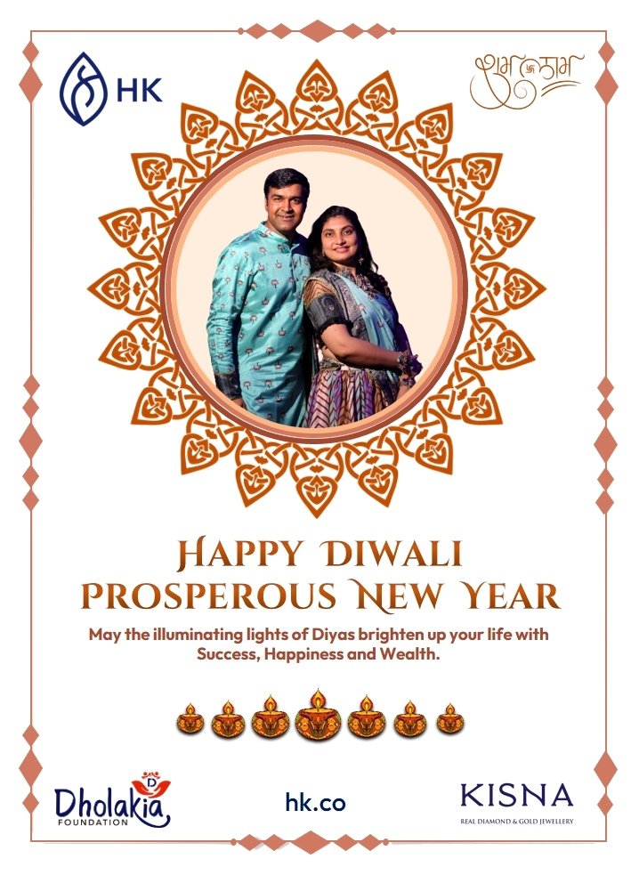 Pintu Dholakia tweet media