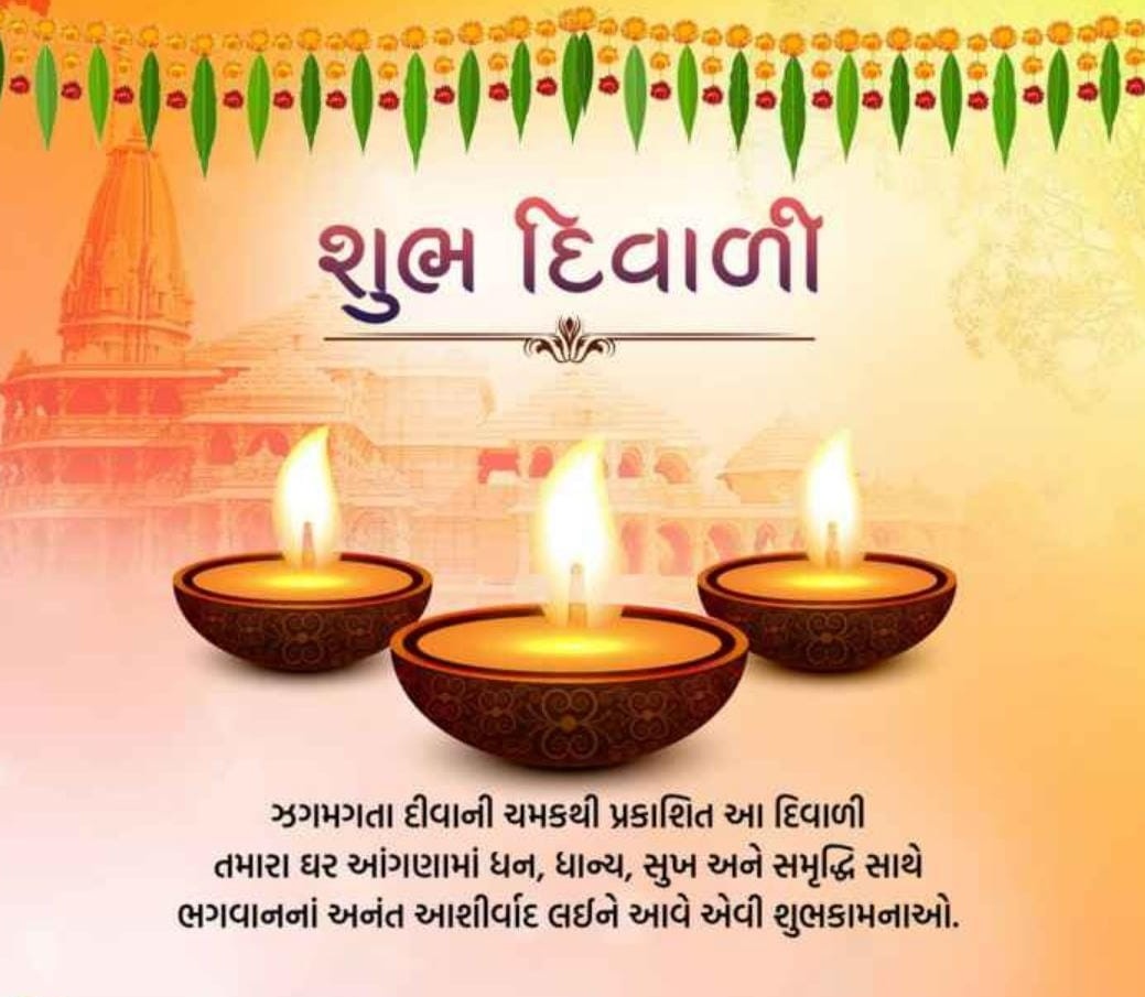 Rpl (@bhabhor_rupal) on Twitter photo 