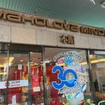 ツイートに含まれる画像