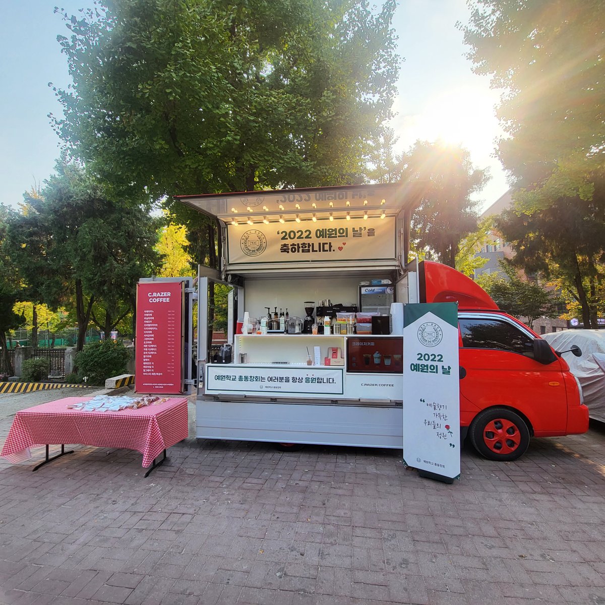 크레이저커피 커피트럭 🚚 tweet media