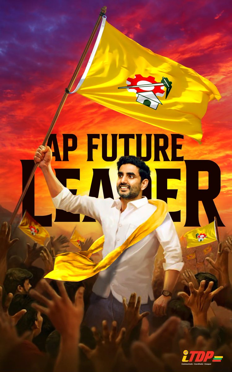 itdpdarsi's tweet photo. జై లోకేష్
#JaiLokesh #FutureOfTDP #APFutureLeader
#HOPEDARSI https://t.co/NDEBpediwY
