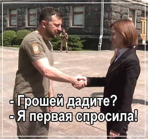 Ну так кто кого на Е, на Я и так далее ... ???