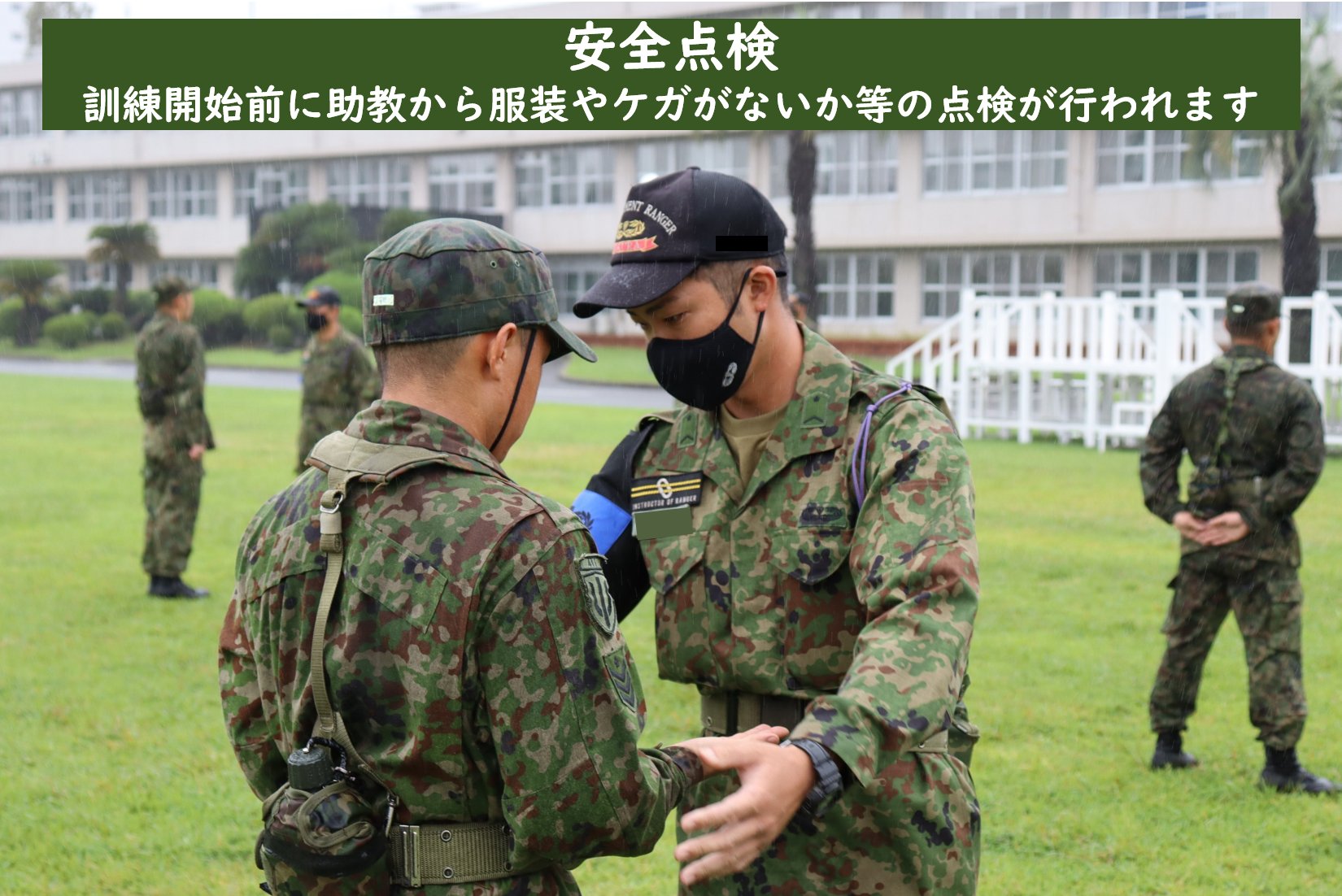陸上自衛隊小倉駐屯地（公式） on Twitter 