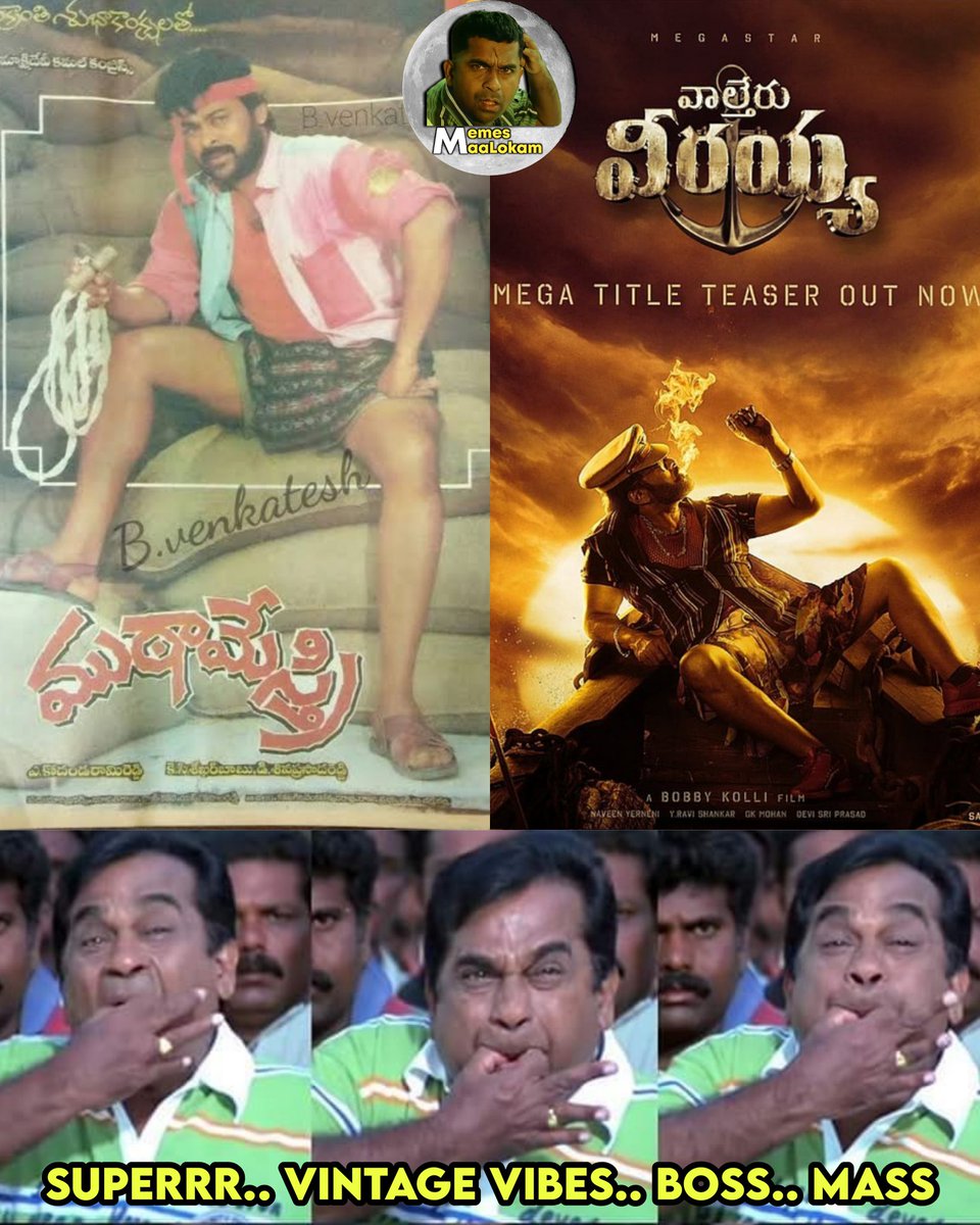Nb4Ea's tweet photo. Thank You #bobbykolli director 🤩🔥

For #MassMoolaVirat teaser

#MegaDiwali #MegaSankranti

@KChiruTweets 🤩 #Kcpd
#waltairveerayya #mythrimoviemakers
#bossralucha

Follow @Nb4Ea 👈 https://t.co/pXodXmZDex