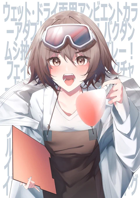 ロベルタASMR「表面筋電位追跡オートフィリングコンシーラー!バクダンムシ抽出液スタイリングスプレー!フェイシャルボーンフルストラクチャードセルフイメージシェーディングハイライターウェット・ドライ両用アンビエントカラーアダ」#アークナイツ #明日方舟 #Arknights 