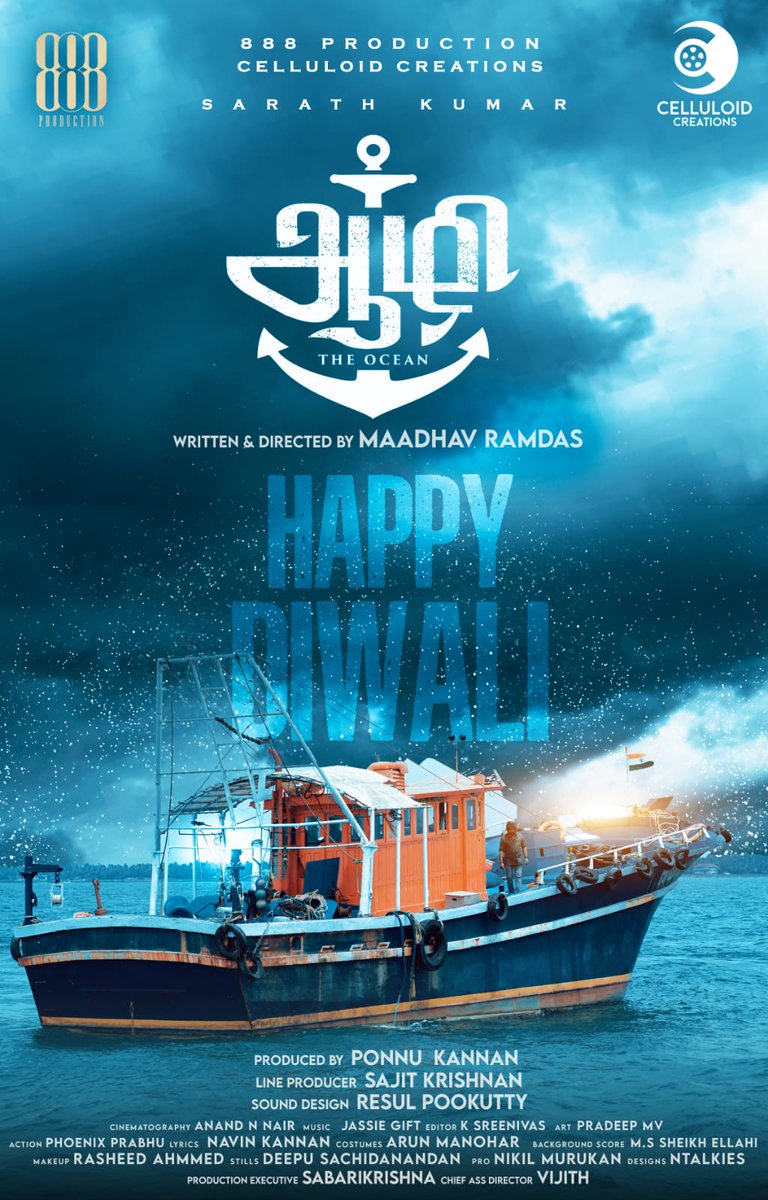 Sarath Kumar's #Aazhi Diwali Special Poster