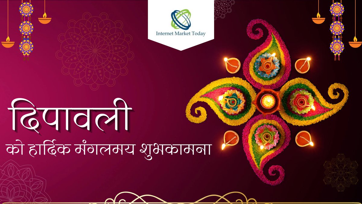 intmarktoday's tweet photo. शुभ दिपावलीको हार्दिक मंगलमय शुभकामना https://t.co/pnL6lPKp1Q
