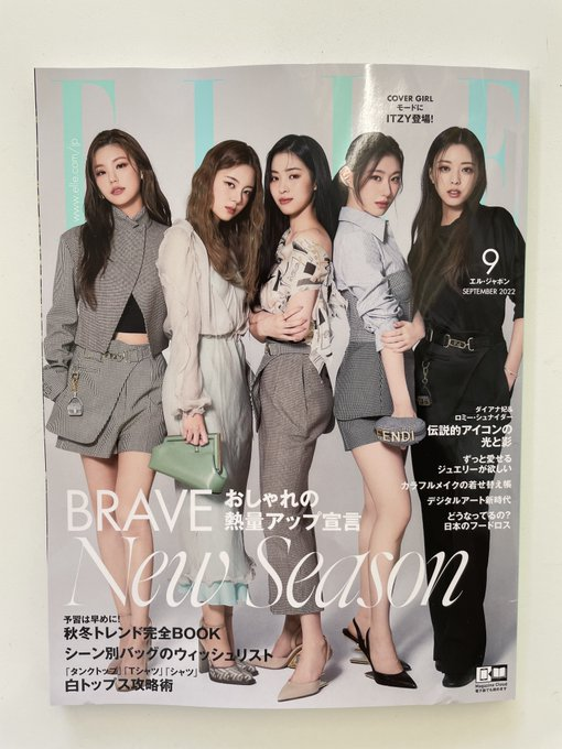 1_DApeWives's tweet photo. We are honored and grateful to be featured AGAIN by ELLE Magazine, now in @ellejapan! 👀

ありがとうございました https://t.co/uIiiD70xAH