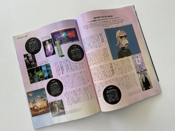 1_DApeWives's tweet photo. We are honored and grateful to be featured AGAIN by ELLE Magazine, now in @ellejapan! 👀

ありがとうございました https://t.co/uIiiD70xAH