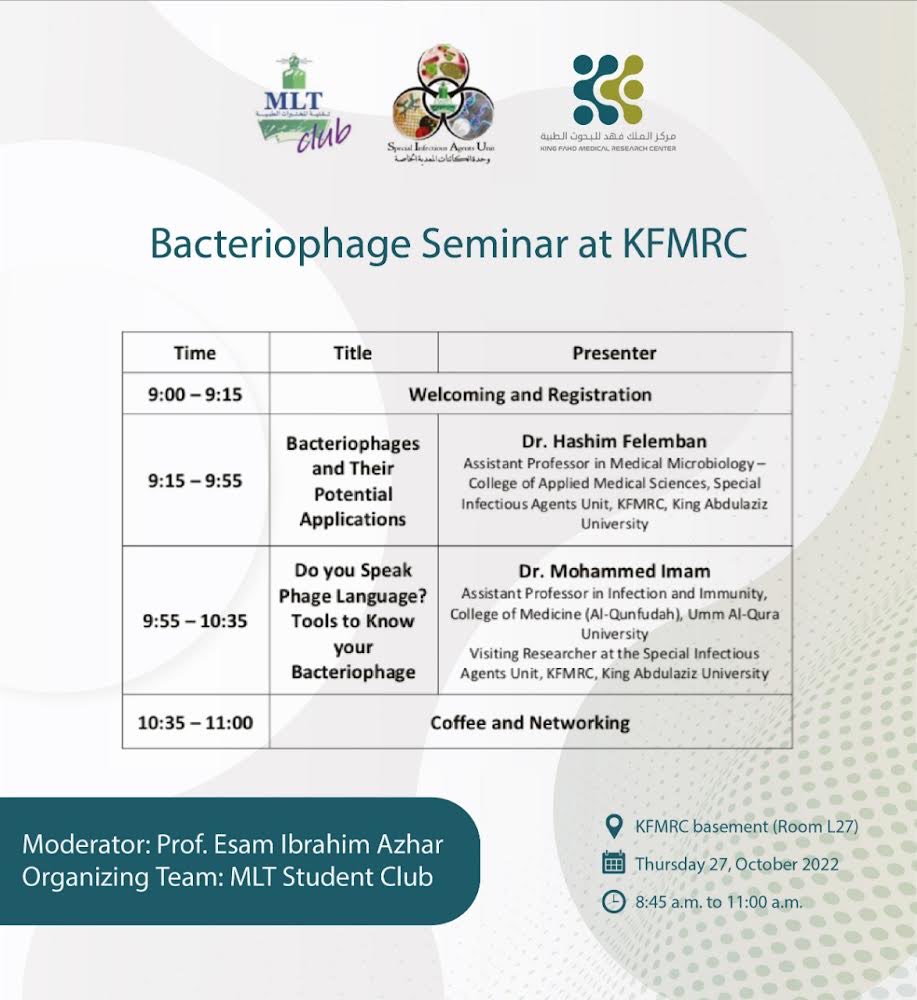 الدعوة عامة 
مشاركة وحدة الكائنات المعدية <a href="/siau_sa/">Special Infectiuos Agents Unit - BSL3</a> بالاسبوع العالمي للبكتريوفاج
@kfmrc_official <a href="/KAUHospital/">الـمـسـتـشـفــى الـجـامـعــي</a> <a href="/kau_media/">فعاليات كلية الاتصال والاعلام</a> @kauweb <a href="/fams_kau/">كلية العلوم الطبية التطبيقية</a> <a href="/MLS_FAMS/">قسم علوم المختبرات الطبية</a> <a href="/EsamAzhar/">Esam Ibraheem Azhar</a>