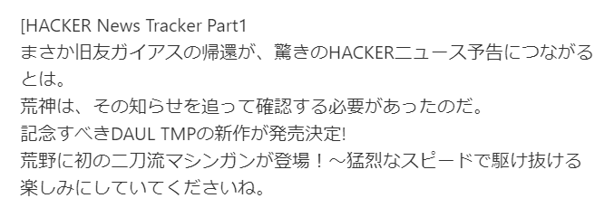 scorerk002's tweet photo. 新銃二丁持ちSMG実装ｗｗｗｗｗｗ https://t.co/48gQPLlpkS