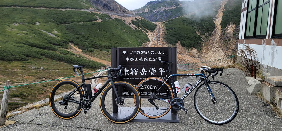 rasupene_love's tweet photo. 昨日、一昨日で今年初の乗鞍、美ケ原へ
レッグウォーマー忘れたのはマズかった…。 https://t.co/YvklN7oLyk