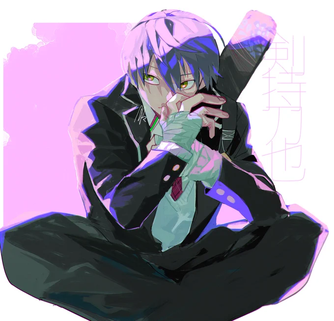 過去絵 