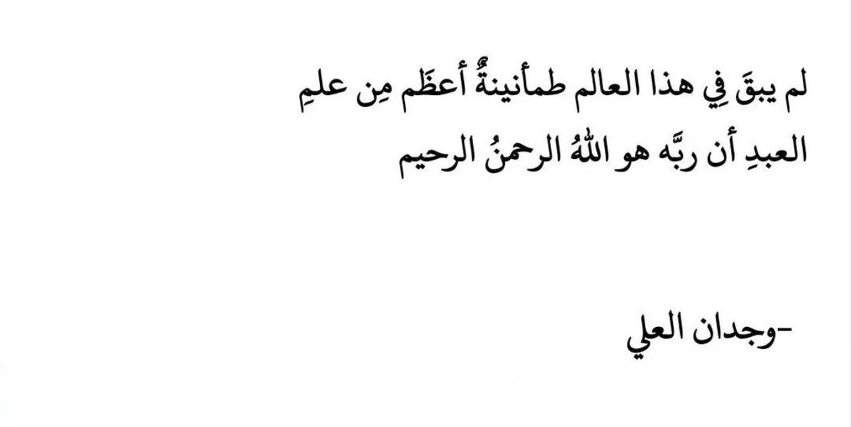 Ahmed Radwan 65 (@65_radwan) on Twitter photo 