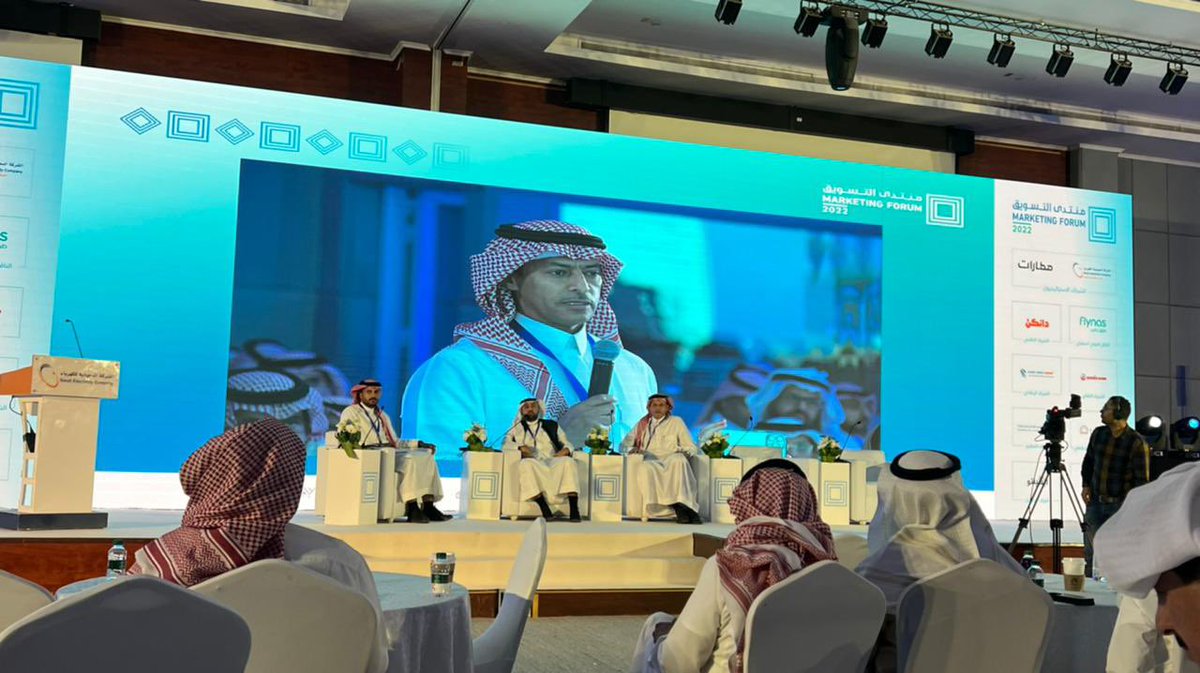 كلية الإعلان بجدة tweet media