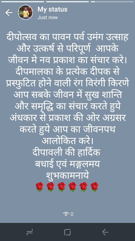 @Bhootnath84 @kTXO7hcRUjwKKib @drnkumaribbu @Kamlesh88753926 @kalyan_dubey @Somsinghthapa12 @VinodBothra10 @Devendr12643425 @Dipanka82446090 @VeerannaSAthan1 @SujeetD16915318 @Sharadc49981492 @drsurendrpathak @SuparnaTamrakar @bhanush30474949 @nrendratyagi @Ashokku31262301 @harish69665 @Keshava51342037 @Sudhaka36754820 @Rajendr61990322 @Kailashitawadi9 @HarishC36911293 @rajeshltv @AnniPandey9 @Sushmash4Sushma @Pandey13K @Krishna__Bhakt_ @Narendr46688522 @Ramakantpandey7 @RanjitM64776117 @RajeshV39584952 @umeshctyagi @ManjuChattarjee @JugalKhetan @anjali63806812 @PatelBodyguard @Hindusherni78 @BjpBulbulsingh @Sanjeev50484631 @shankardutta117 @SmitaSh34387523 @vhpcbshukla @Veerara96974394 @toshichandra @scorpiosantosh @bbdas19 @kumar_hridaya @kmanish_ @narendramodi Shubh shubh dipawali ♥️♥️🌹🌹