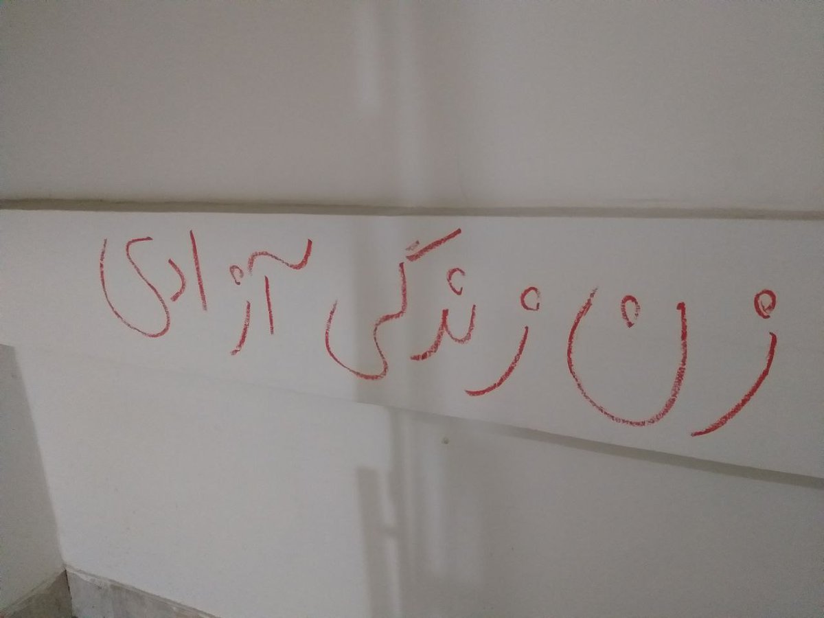 maadbagher7799's tweet photo. خانوما کاربرد اصلی رژ اینه
دل بردن دومیش(:
#مهسا_‌‌‌‌‌‌‌‌‌‌‌‌‌‌‌‌‌‌‌‌‌امینی 
#Mahsa_Amini 
#MahsaAmini https://t.co/TAk24ATRpi