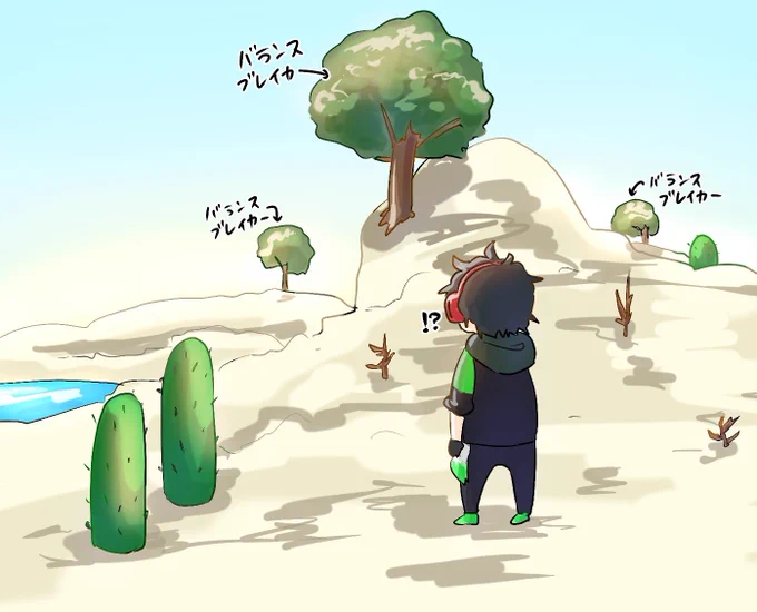 #しろっぽ バイオームPVP 