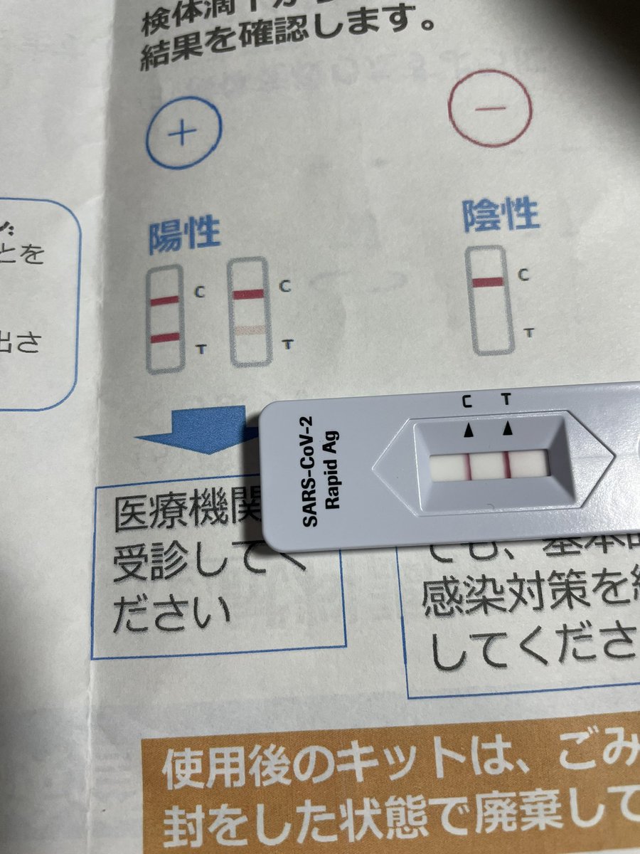 F1kurea's tweet photo. 明日誰か遊びませんか？ https://t.co/AVEcBzbw3T