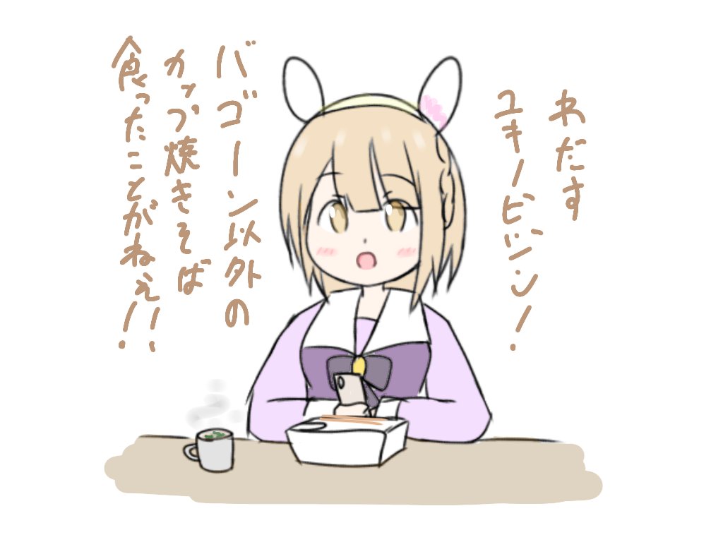 お気に入り❄ 