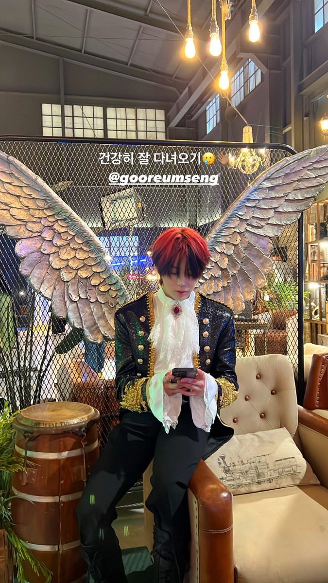 스타일리스트님 인스타스토리 #하성운 #HASUNGWOON <a href="/gooreumseng/">하성운</a> 

🔗instagram.com/stories/hee_ji…